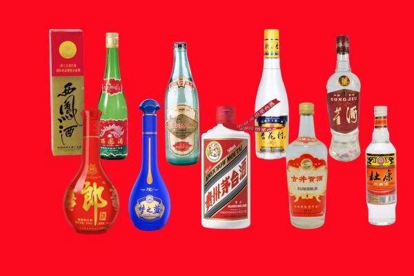 屯留区回收名酒.jpg
