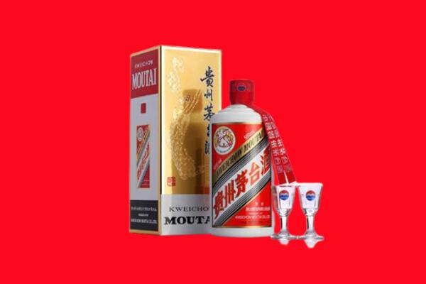 屯留区回收茅台酒