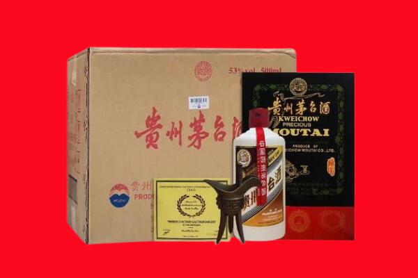 屯留区剑南春周边回收