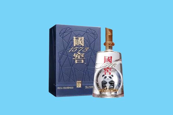 屯留区回收国窖1573