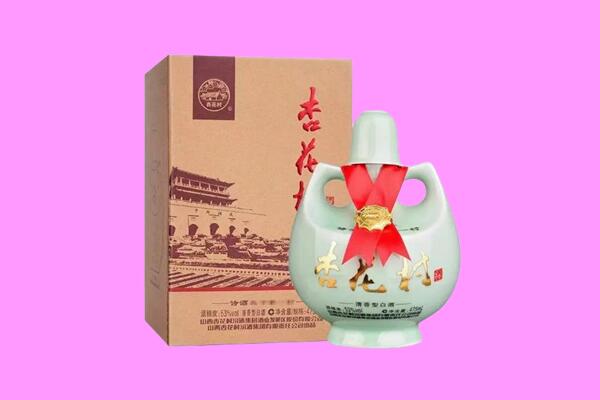 屯留区回收杏花村